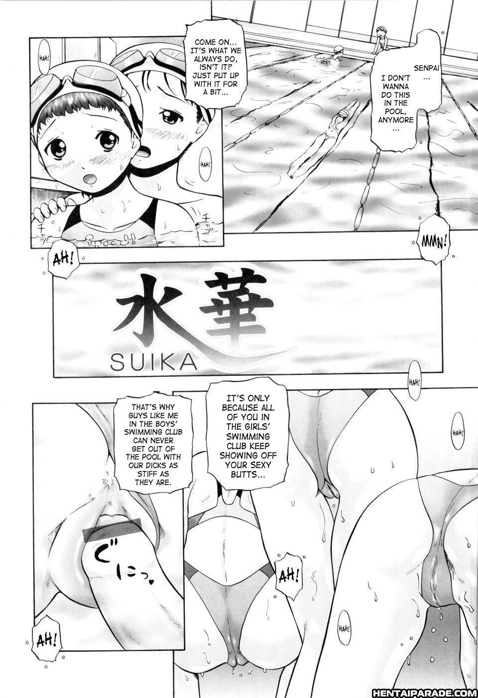 Ase Moe! Chapter 4000 Page 1